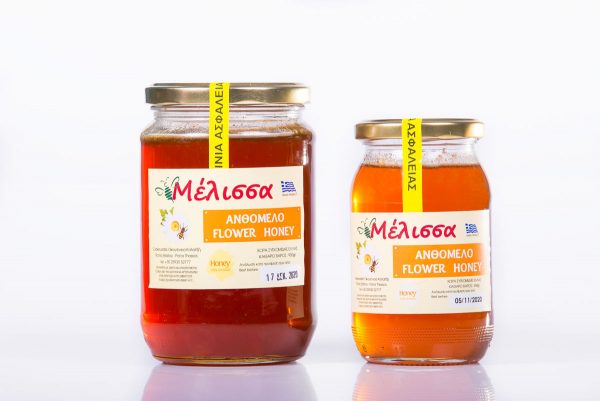 Flower Honey