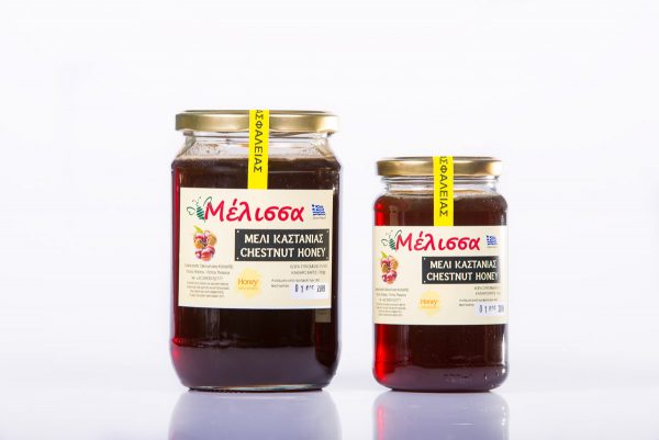 Chestnut Honey