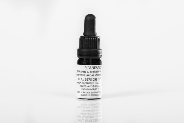 Oregano Oil